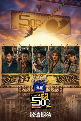 神保町古书街点位照片，主街两侧的书店招牌